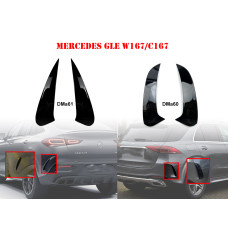 Два модела добавка за задна броня за Mercedes GLE W167 - DMa60 DMa61